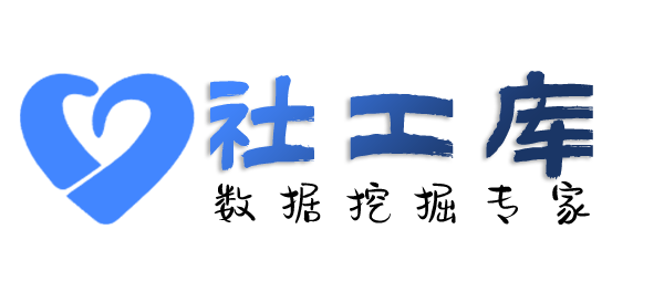有什么方法查询个人婚姻情况